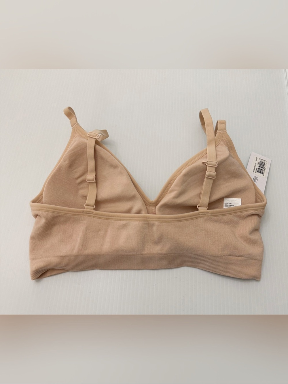 NWT BOODY Wireless T Shirt Bra - Shell - XL - Picture 4 of 10